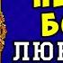 АУДИОКНИГА ЛЮБОВНЫЙ РОМАН ПЕЧАТЬ БОССА СЛУШАТЬ ПОЛНОСТЬЮ НОВИНКА 2024