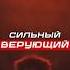 Абу Хурайра да будет доволен им Аллах передал описаний