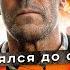 Мастер Джейсон Стэйтем заставляет смеяться до слез обзор фильма