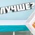 В блокаторы Бисопролол Метопролол Небиволол Что лучше в блокаторы докторалексейлазарев