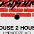 Hypnotize Me Hypnotic Beats