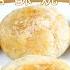 Crispy Sugar Stuffed Flatbreads Crispy And Sweet Very Common Ingredients No Ferment