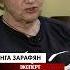 Армянский Эксперт об Опасности Открытых Рудников Армении