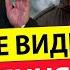 Усі підуть ва банк ЗАЙДЕ ІНОЗЕМНА АРМІЯ Екстрасенс Литовський все побачив