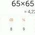 How To Get Infinity In Calculator Short Shorts Infinity Viral 2023