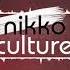 7even GR Listen The Sun Nikko Culture Remix