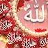Ahwarun Ahwarun الرادود هادي فاعور Arabic Nasheed Viralvideo Ytshorts Youtubeshorts