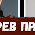 СЕРГЕЙ ЛАЗАРЕВ ОТПРАЗДНОВАЛ ВЫХОД СВОЕГО НОВОГО АЛЬБОМА ВИДЕО