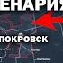 Украина в одном шаге от сирийского сценария АНДРЕЙУГЛАНОВ ЗАУГЛОМ