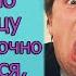 Да как ты могла уехать в отпуск тебе нужно помочь отцу с отчетами срочно возвращайся а иначе