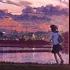 Nightcore Move Camila Cabello Adam Port Sped Up