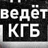 Первый теракт в метро Москвы Кто стоял за дерзкой диверсией