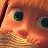 Masha And The Bear 2022 The Thriller NIght Trailer New Episode Coming On September 16