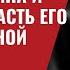 Байден пошёл ва банк Украина и Израиль часть его предвыборной кампании 614 Юрий Швец