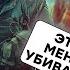 Россиян готовят к ПЕРЕМИРИЮ Новые ТЕМНИКИ Кремля шокировали Z патриотов Антизомби