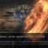 Bloodborne Darkbeast Paarl Vs Whirligig Saw Cursed Lower Loran Chalise