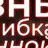 Самое простое объяснение парадокса Ферми