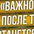 Олег Тиньков Эксклюзивное интервью из Лондона Бизнес болезнь и благотворительность