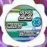 MC GUSSTA MC DG ABUSADAMENTE MADFLOW REMIX