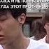 Как выйти замуж за Хосока Shorts Bts