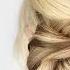 Twisted Chignon