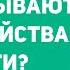 Как понять что у тебя расстройство личности