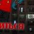 я сброшусь с крыши лишь бы мне не опозориться я в рили мини анимация