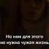 ВАМПИР Сложно ли скрывать что есть ВАМПИРЫ Нет Для этого есть ХРАНИТЕЛИ ибо договор ПМЛЙ