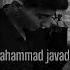 Mahammad Javadof Turanim Slowed Turkish