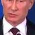 Путин это так же как в любви политика вредит экономике 16 10 2014 Белград