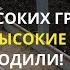 Дача в Германии Высокие грядки очередная блажь или вынужденная необходимость Будем откровенны