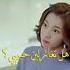 غيرتها كتير كيوت مسلسلات كورية Shorts AVK
