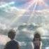Cover Grand Escape Weathering With You RADWIMPS Ft Toko Miura