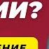 Что нам дала война Почему куряне никому не нужны Откуда алкоголизм Особое мнение Андрей Нечаев