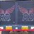 RD 44 SERIES NANDURBAR ANY PARTY ORDER NOW Dj