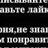 BTS Воображение ИГРА 1 часть