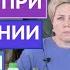 ОБСУЖДАЕМ ГЛАВНЫЕ ПРОБЛЕМЫ ЭУСТОМЫ ЖЕЛТЫЕ ЛИСТЬЯ ОТСУТСВИЕ РОСТА И ДРУГИЕ