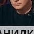 Когда Верка Сердючка уйдет на пенсию Утро в Большом Городе