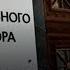 ЦЕ ЯКИЙСЬ ПІ 30 річні інваліди прокурори отримують десятки тисяч виплат від держави БОБИРЕНКО