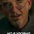Поэтичный разговор двух гангстеров кино фильмы сериал чтопосмотреть