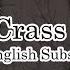 洞心社 Ft Yuezheng Ling Crass 俗 English Subs