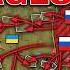 Cold War II Hunt For Russia S Shadow Fleet 8 KM To The Dnipro Region Military Summary 24 12 2024