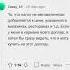 Какие американские приколы вас удивляют апвоут реддит апвоутистории