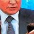 Персональное влияние президента России на русскую речь
