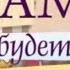 ВСЁ ЧТО ВАМ НУЖНО ДЛЯ НАСТРОЕНИЯ ТАК ЭТО ПРЕКРАСНЕЙШАЯ МЕЛОДРАМА Мама будет против ВСЕ СЕРИИ