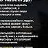 Запомни это навсегда манипулятор манипуляция психология факты советы темнаяпсихология жизнь