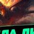 УЖАСНАЯ потеря для РФ Как сбитие А 50 повлияет на ход войны в Украине Константин Криволап