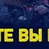 Новые иноагенты как защитить детей от Путина имперскость либералов Курбангалеева Ларина