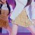 Woo Ah Danger Areia Remix