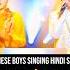 Jimmy Jimmy Bollywood Song By Chinese Boys Chinese Boys Singing Hindi Song Trending Viral Song